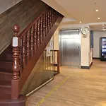 Xo Hotel Inner