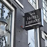 Hotel Library Amsterdam