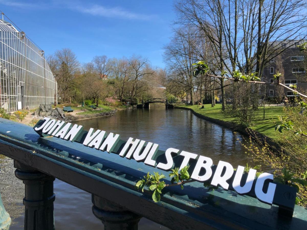 Hortus Amsterdam