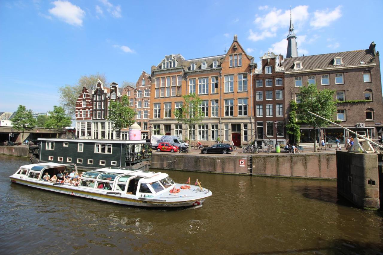 Prinsencanal 1