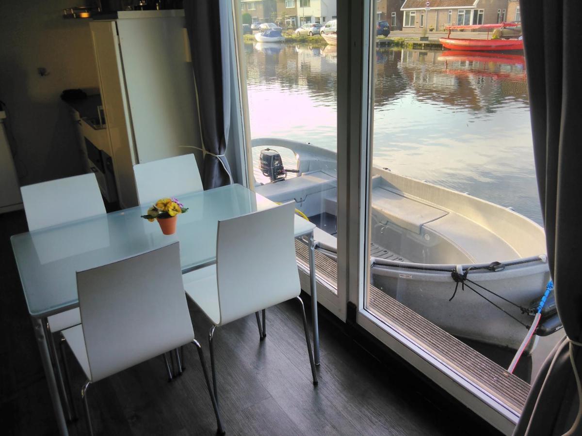 Frühstückspension Boathouse Amsterdam