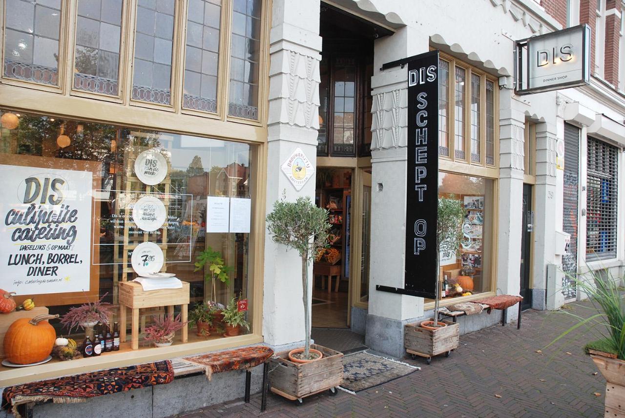 Lux&stylisch * Amsterdam