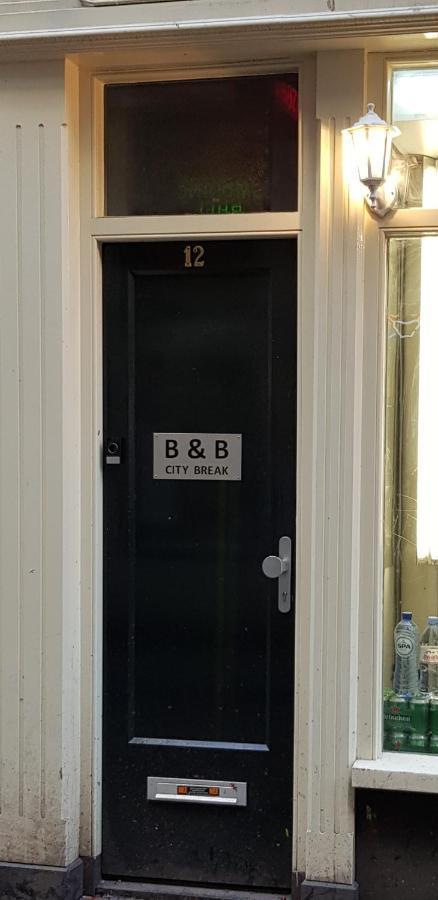 Bed and breakfast Break Ámsterdam