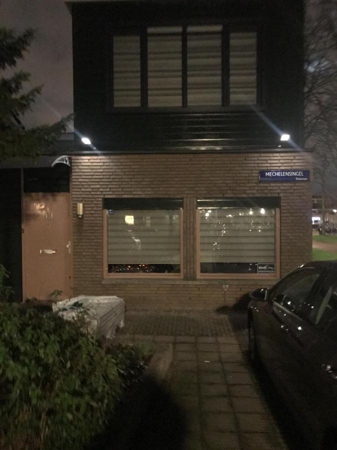 Hababa Short * Ámsterdam