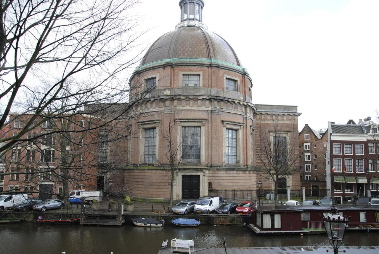 De Brijpot Amsterdam