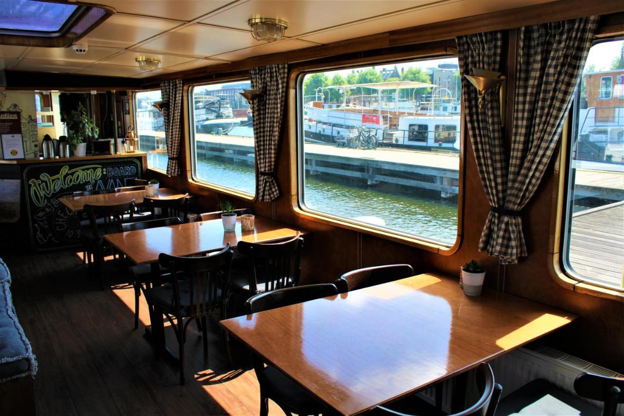 Bådhotel Passengership Avanti 2*