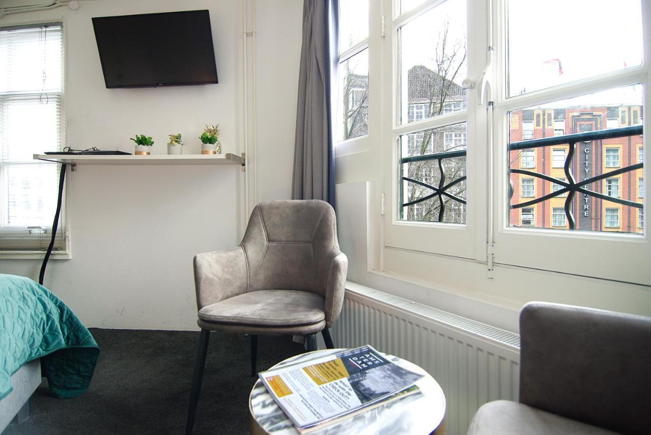 Frühstückspension Citysuites Damsquare Area