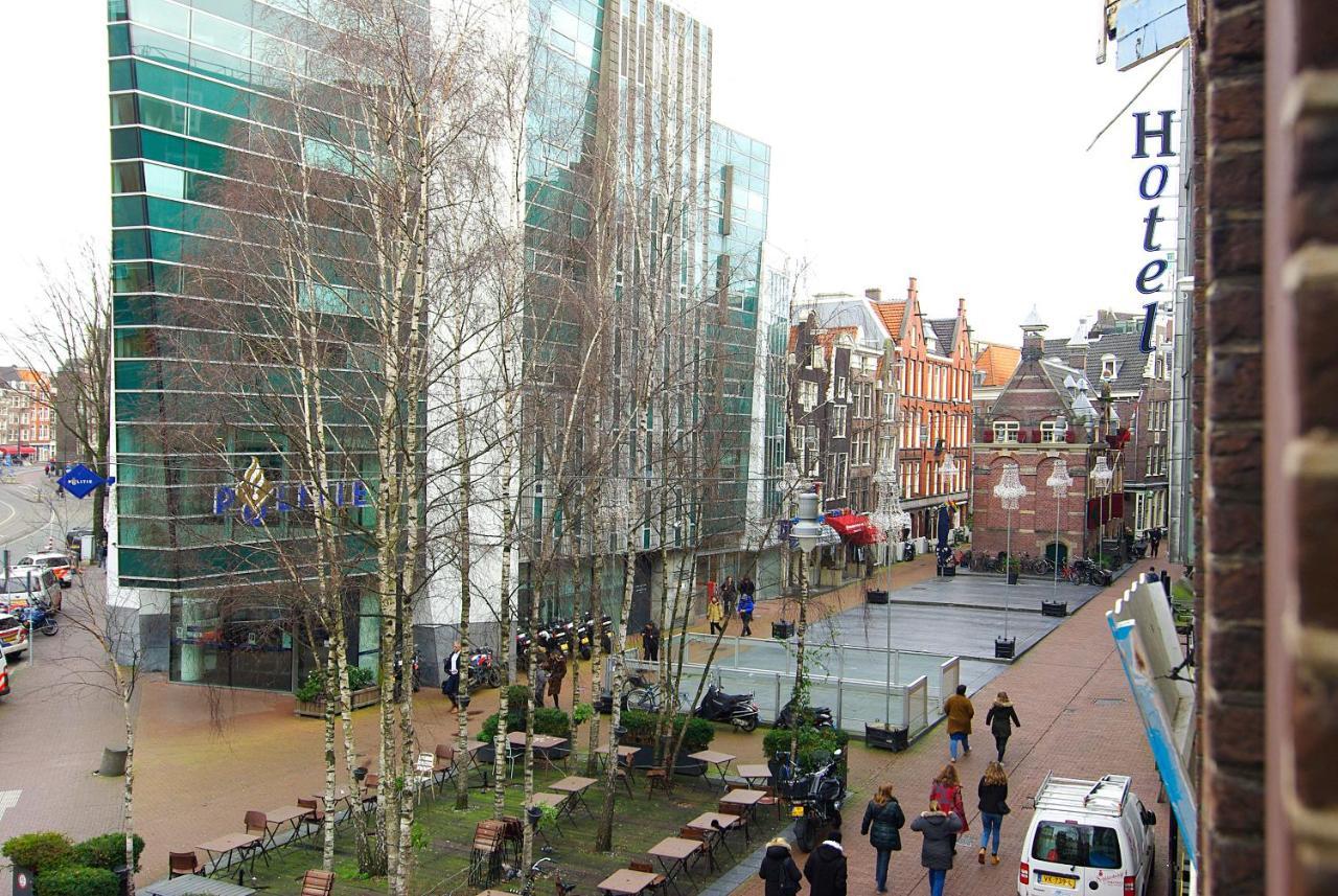 Citysuites Damsquare Area Frühstückspension 2*