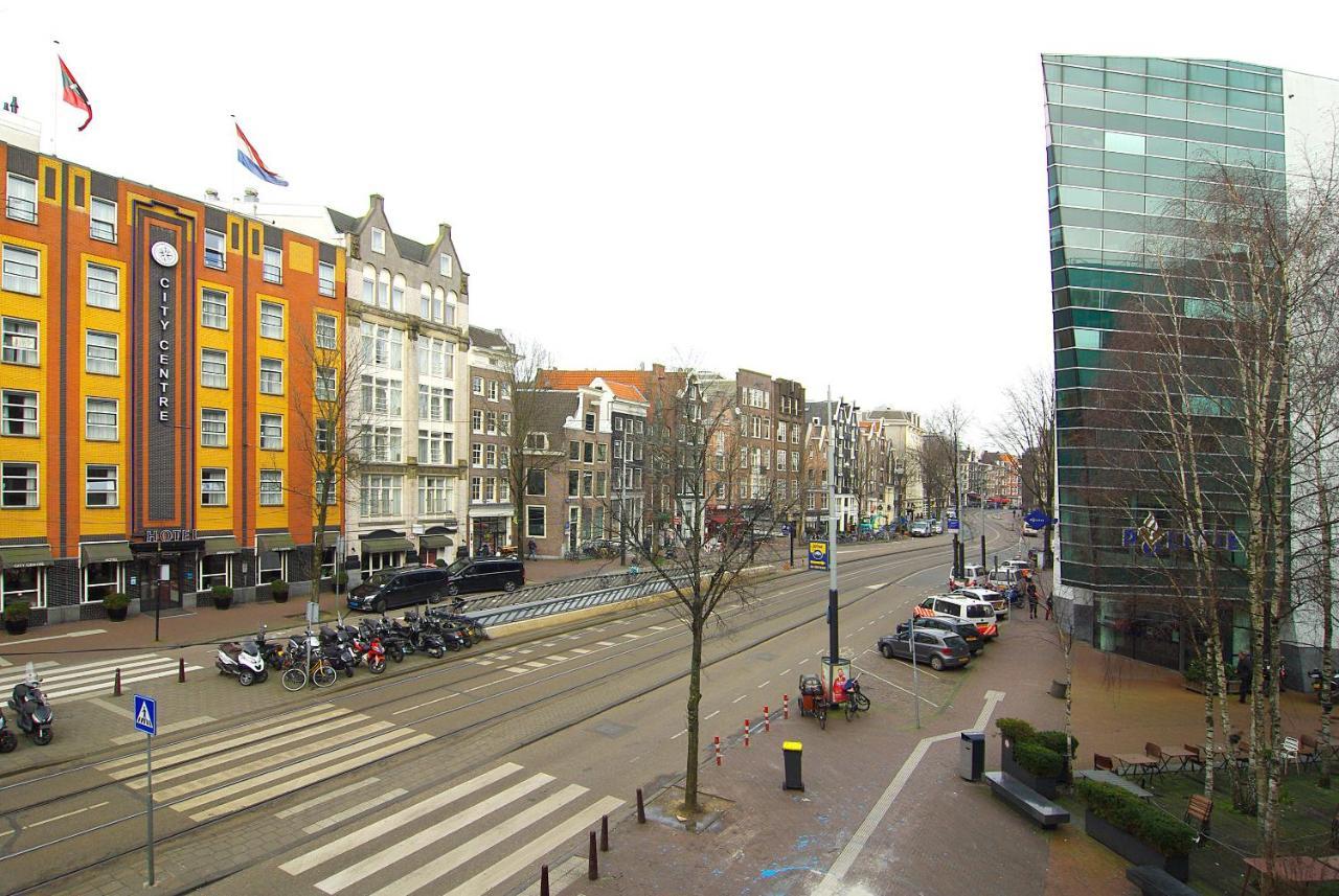 Citysuites Damsquare Area Frühstückspension 2*