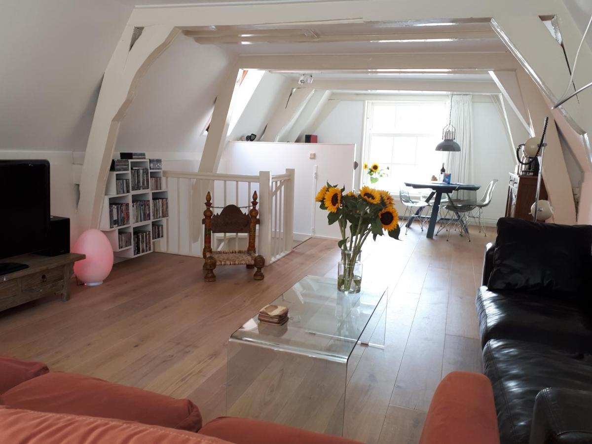 Appartement Captains House Amsterdam