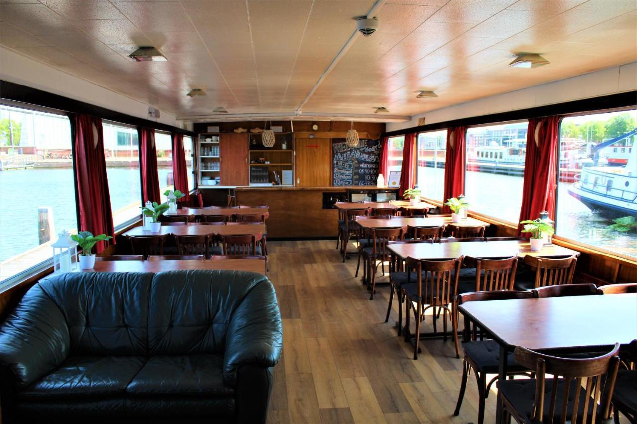 Nova Botel