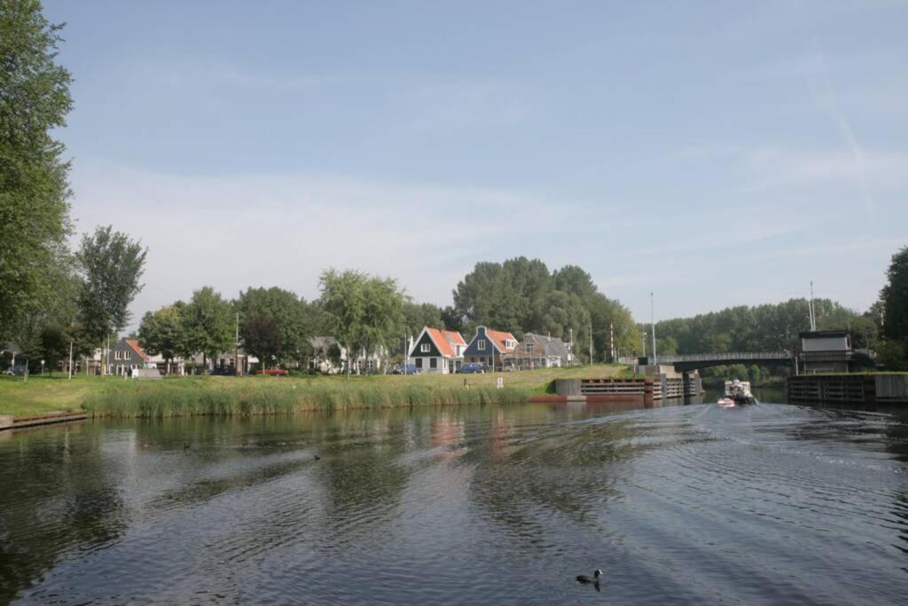 Park View * Amsterdam
