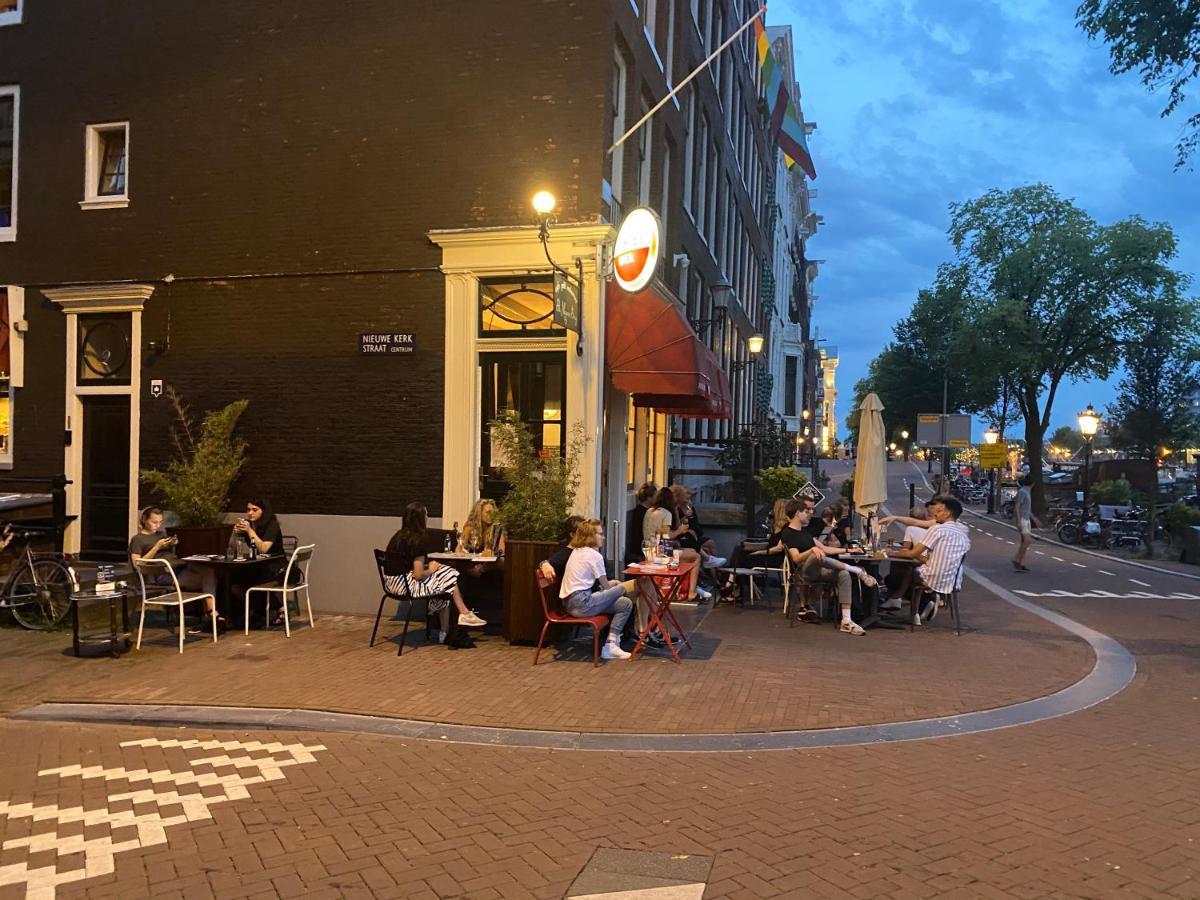 Amstel Boutique Bed and breakfast