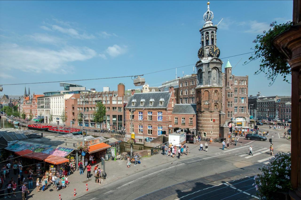 The Catch Amsterdam
