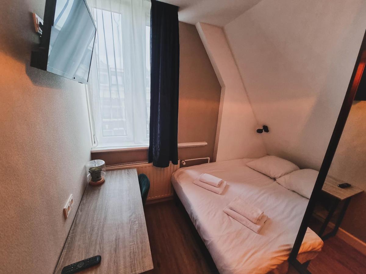 Vondel Garden - Digital Access Hotel Amsterdam