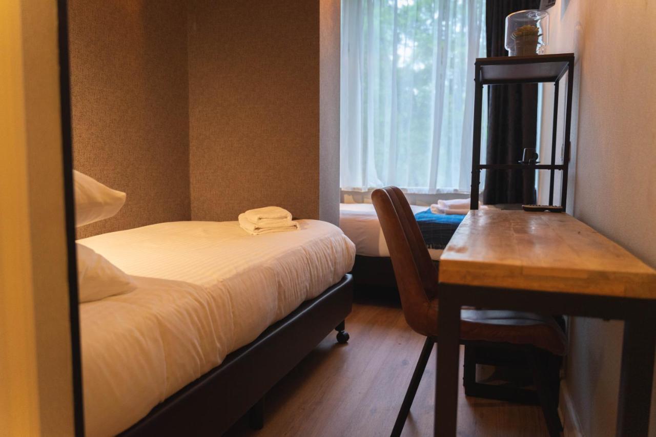 Vondel Garden - Digital Access 2* Amsterdam