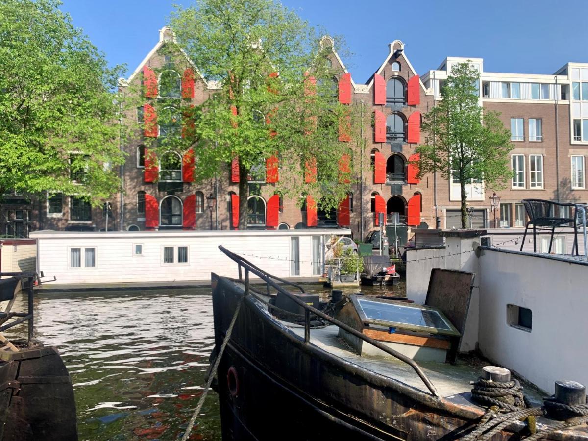 Jordan Canal Amsterdam