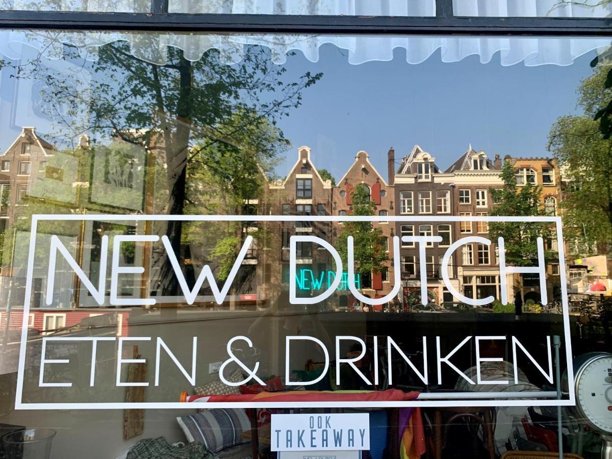 Jordan Canal 2* Amsterdam