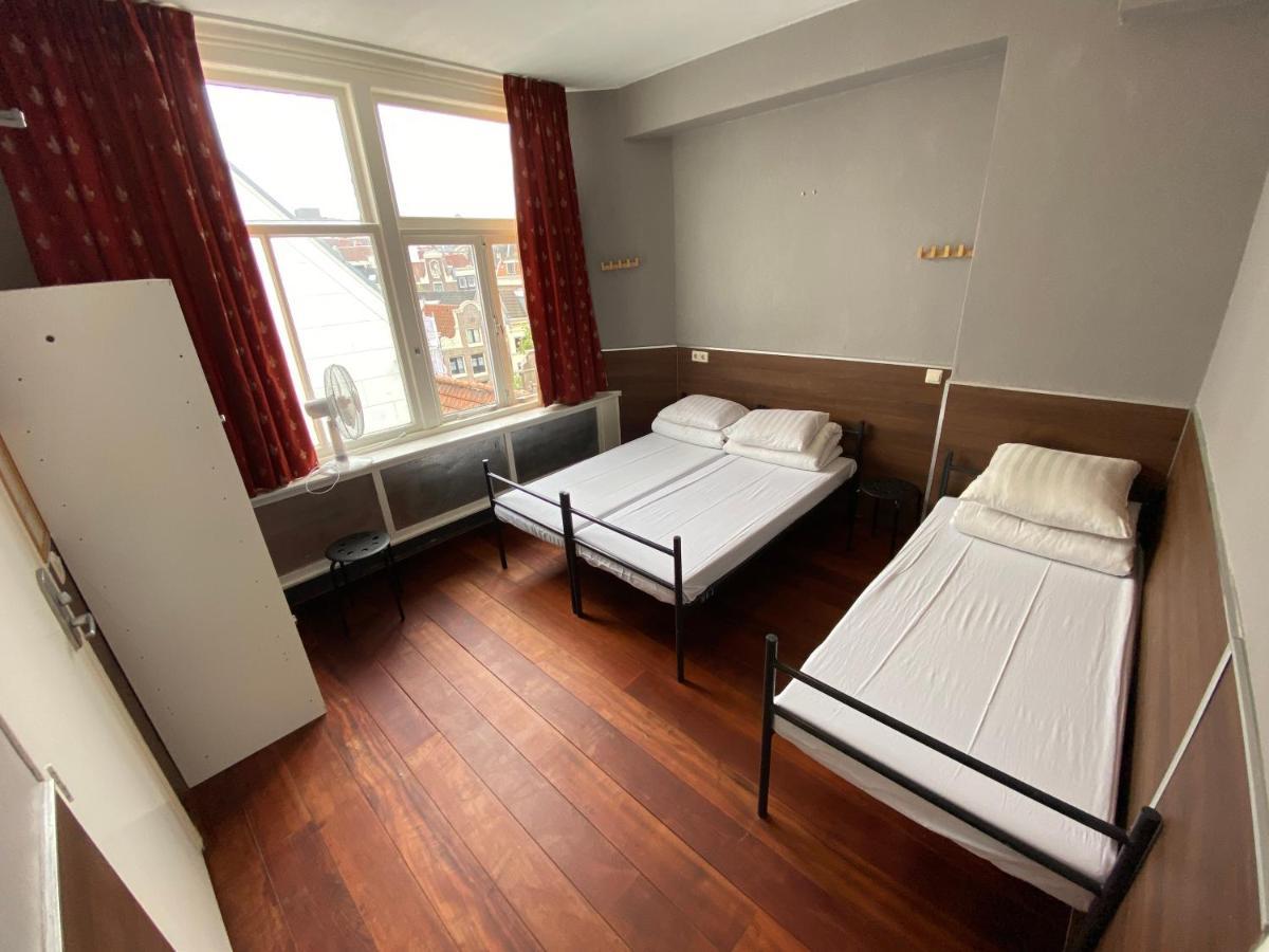 Xplore Amsterdam