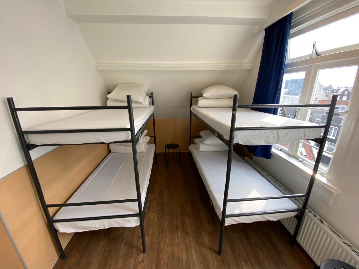 Xplore * Amsterdam