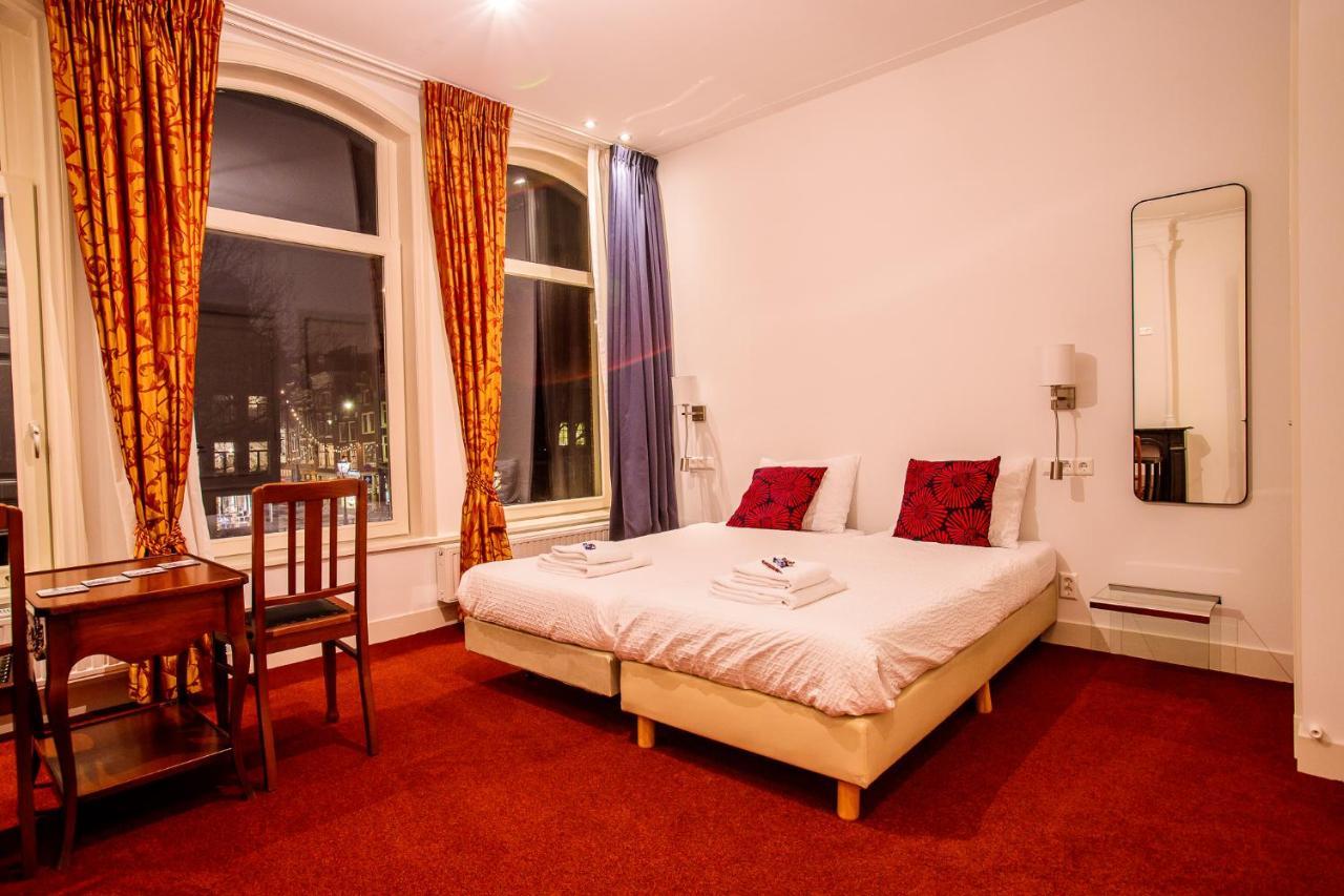 Prinsengracht Suites Couette-café *