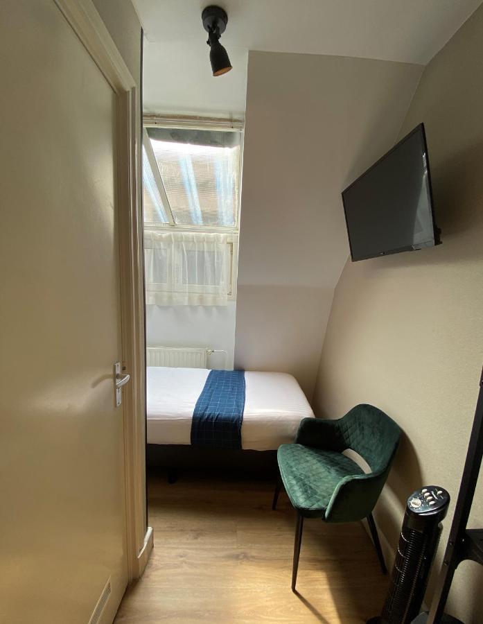 Vondel Garden - Digital Access Hotel