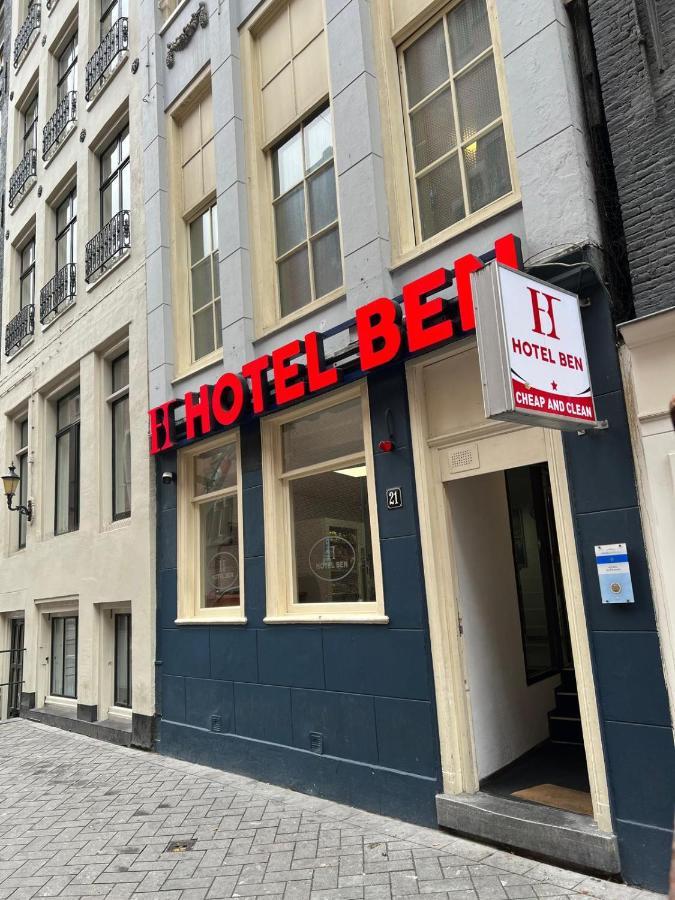 Budget Ben Ámsterdam
