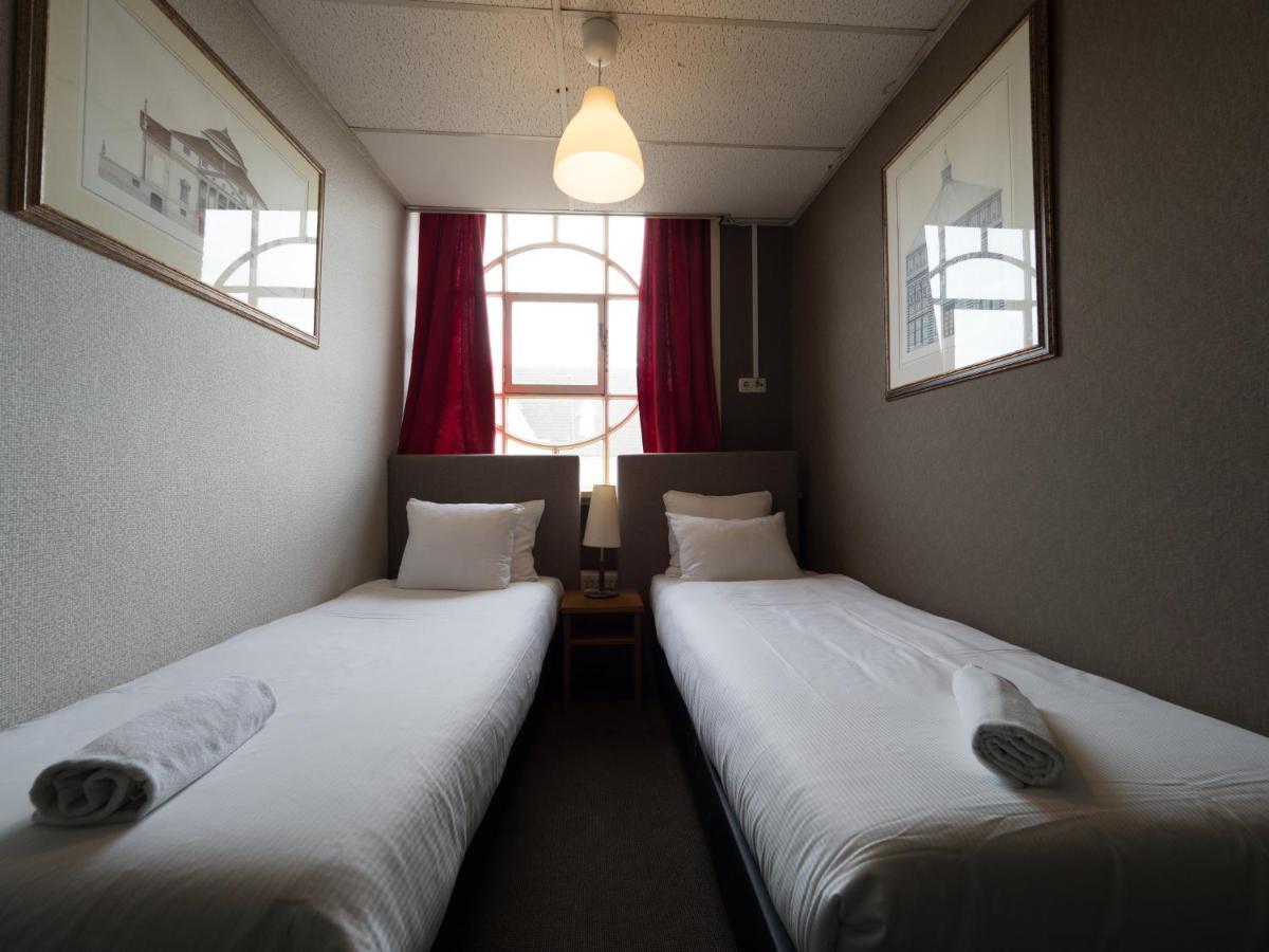 Di-ann Centre Hotel Ámsterdam
