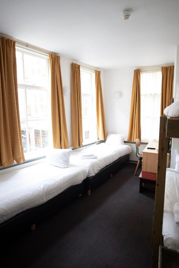 Internationaal Hotel Amsterdam