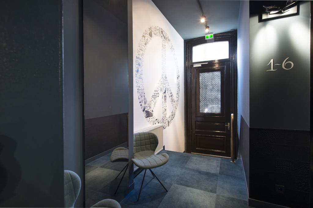 Hotel Ph Oosteinde Amsterdam