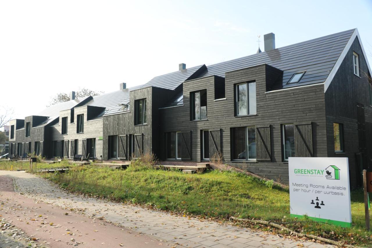Greenstay Apartamento