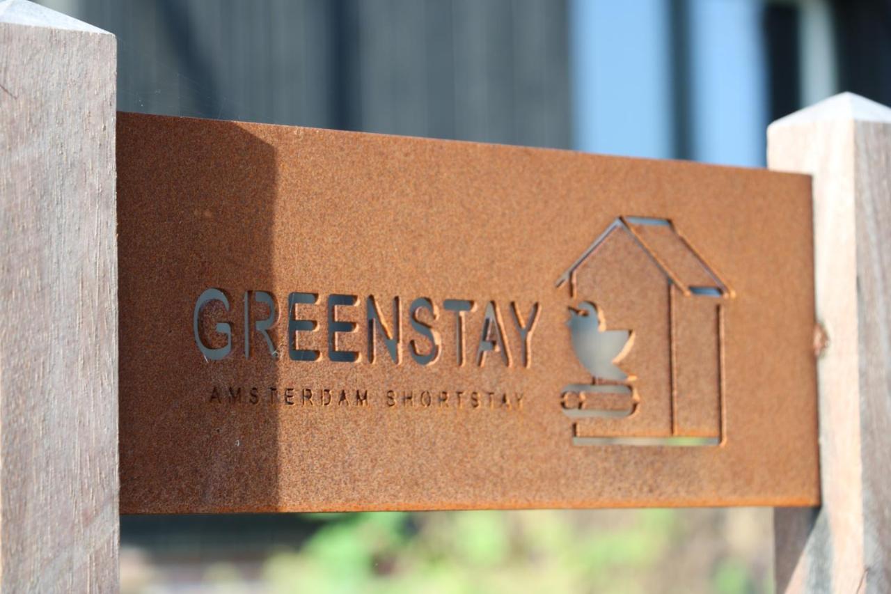 Greenstay Ámsterdam