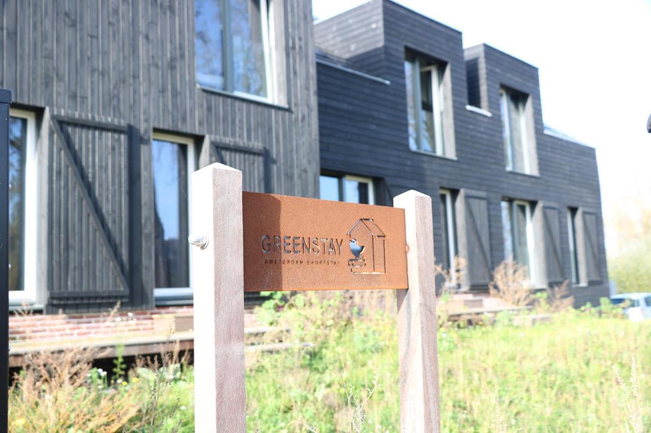 Apartamento Greenstay *