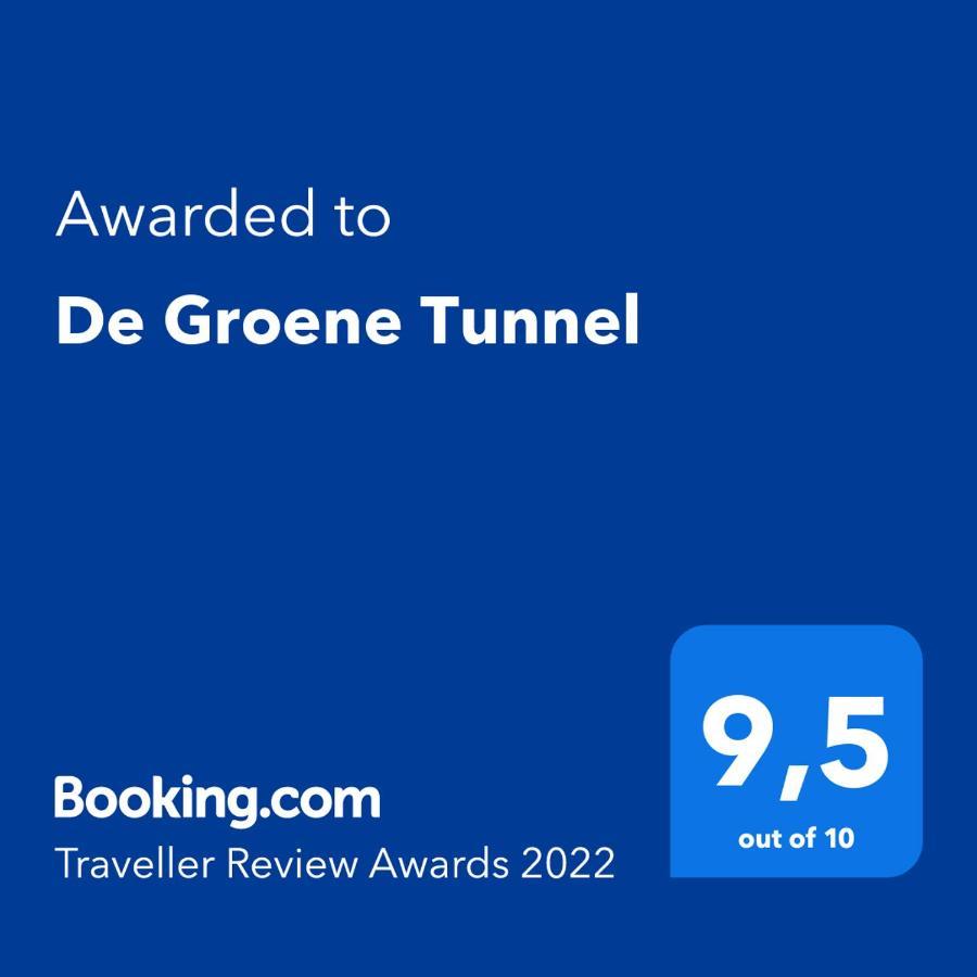 The Tunnel *