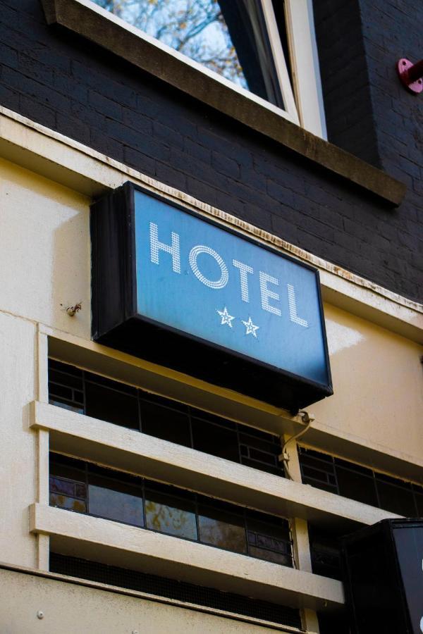 Onefam Amstel Hostel *