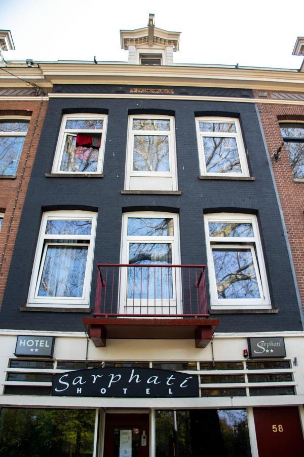 Onefam Amstel Hostel *