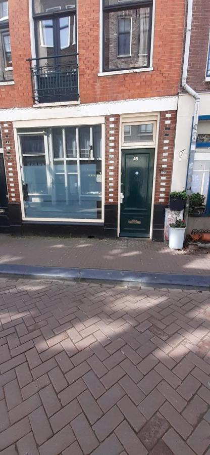Iru, Not For Parties, Not A Hotel, With No Kitchen Amsterdam
