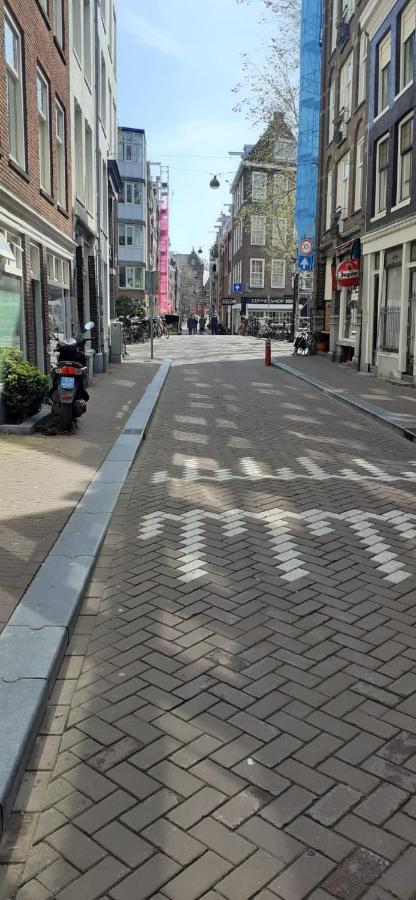 Maison d'hôtes Iru, Not For Parties, Not A Hotel, With No Kitchen Amsterdam