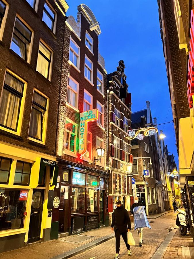 Hotel The Old Nickel Ámsterdam