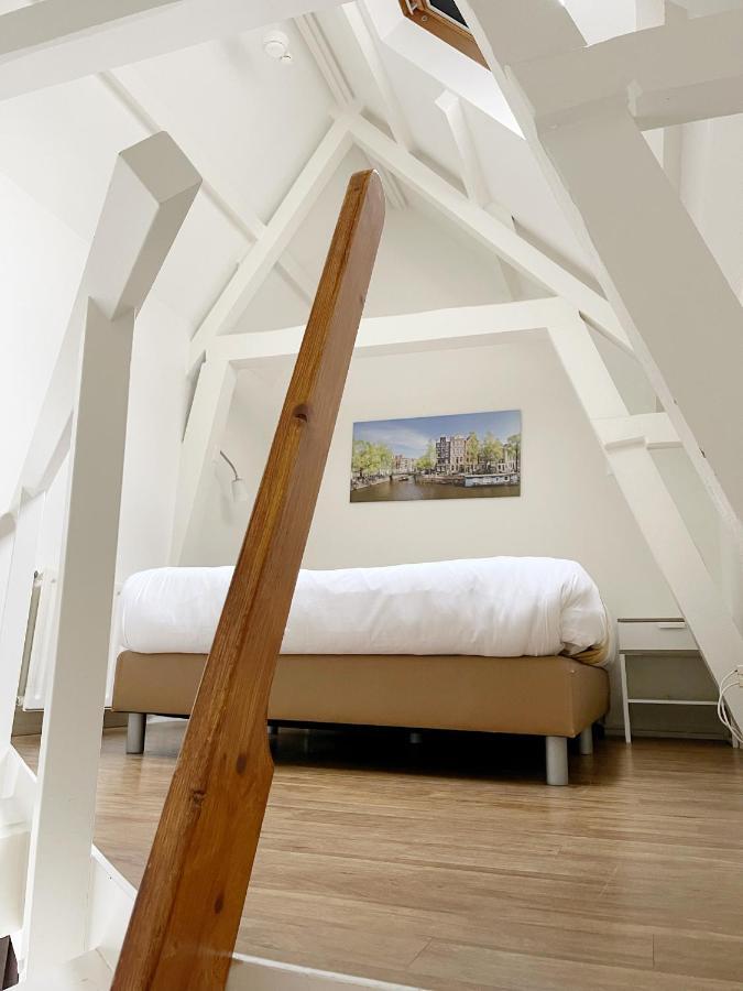 Le Coin Hotel Amsterdam
