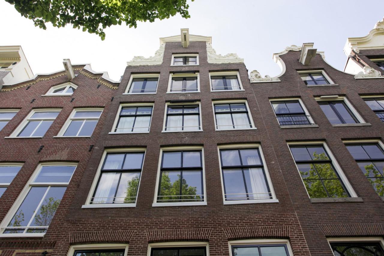 Keizersgracht * Amsterdam