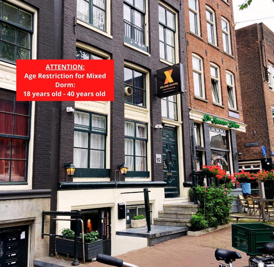 Xplore * Amsterdam