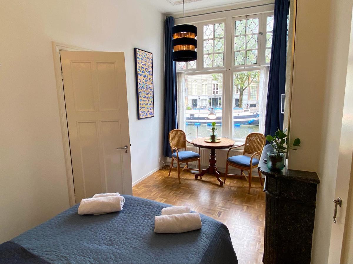 Canal Hideaway Gasthof Amsterdam