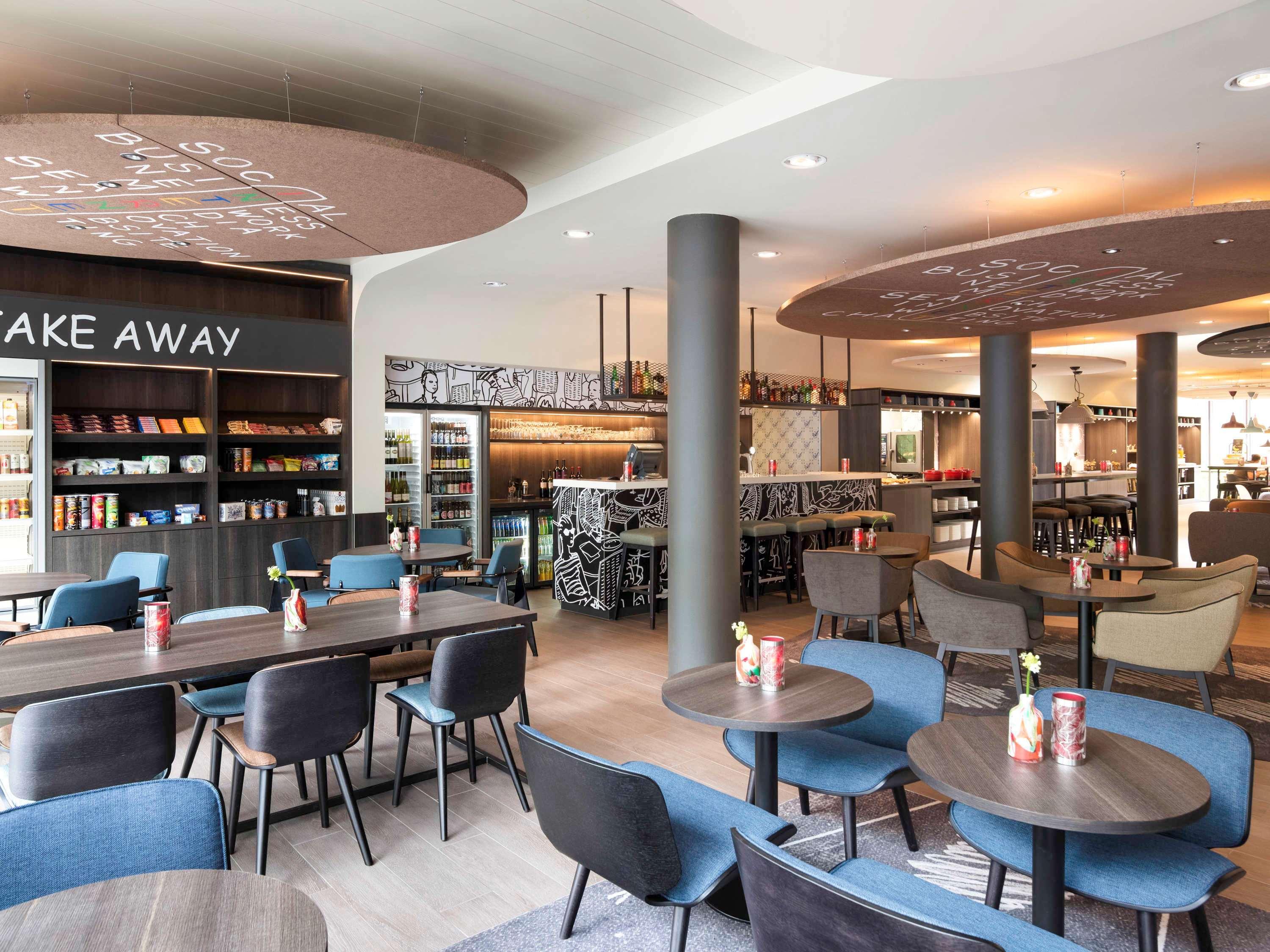 Hotel Ibis Centre Stopera 3*