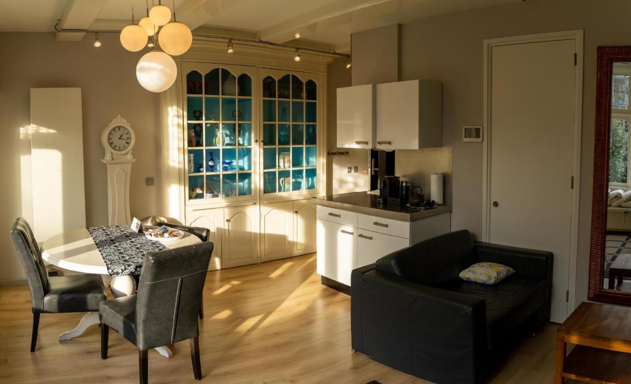 Apartamento Dutch Masters Short Ámsterdam