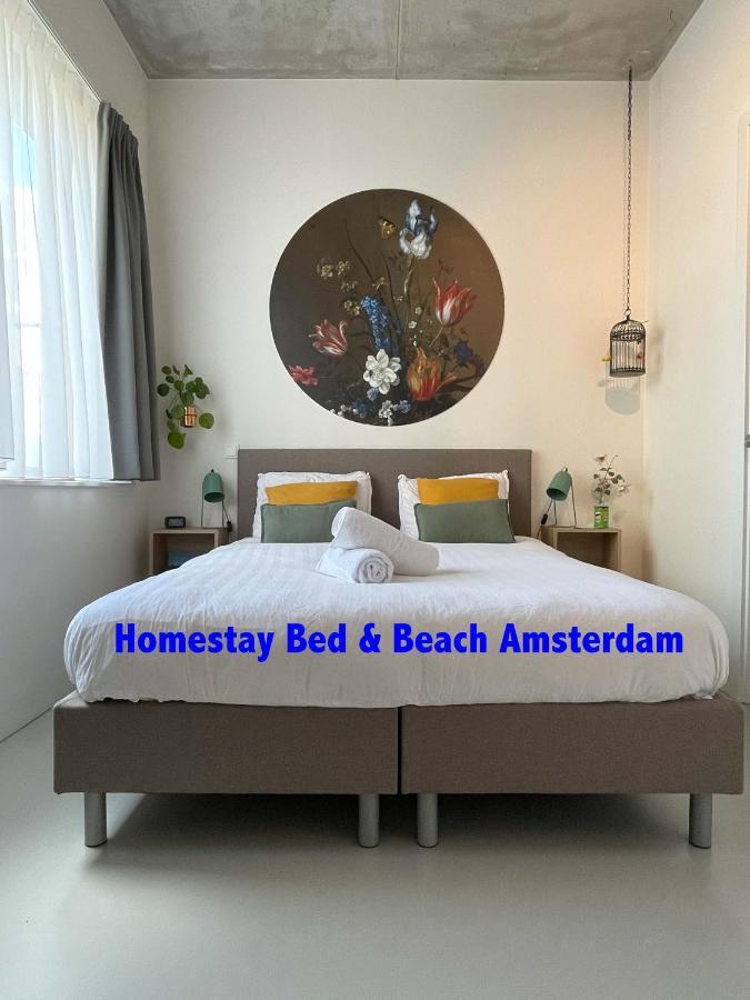 Privatunterkunft Bed&beach Amsterdam
