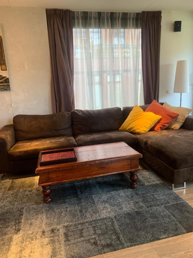 Lounge Park Amsterdam