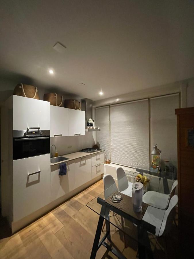 Appartement Cozy