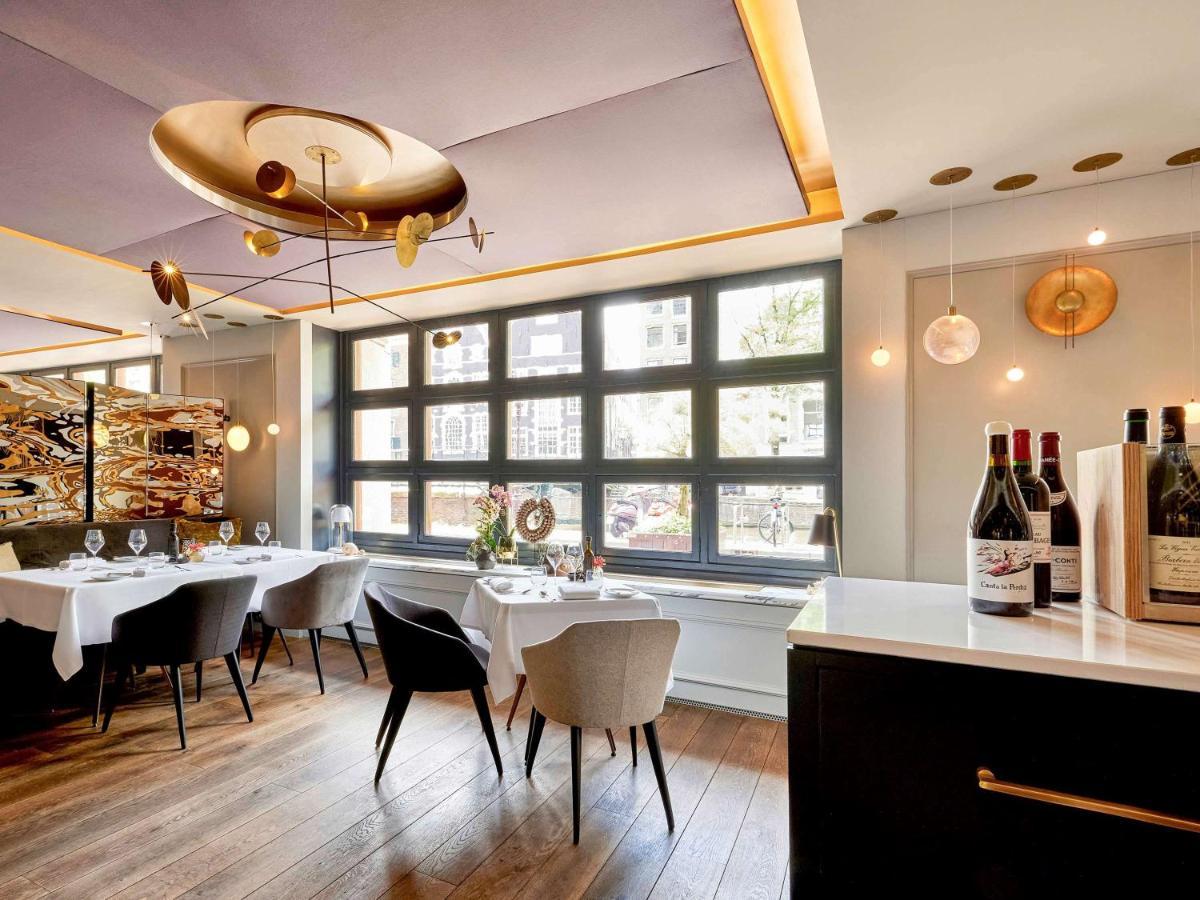 Canal House At Sofitel Legend The Grand 5* Amsterdam