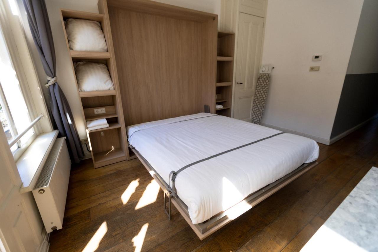 Appart hôtel Plantage Hortus